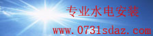 Welcome购彩大厅综合